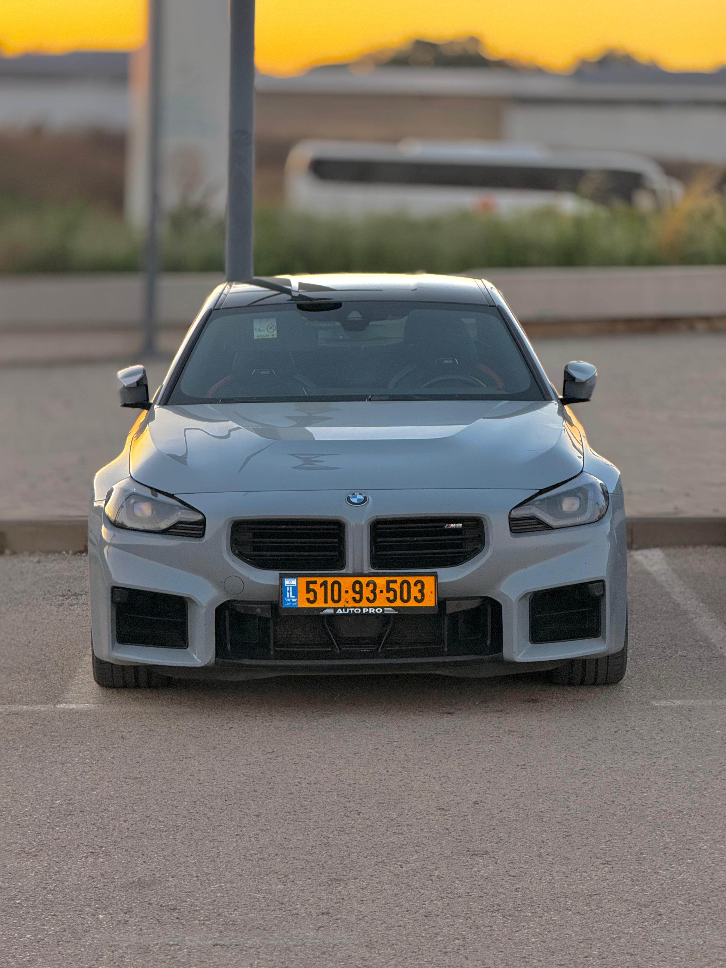 BMW M2 (G87)